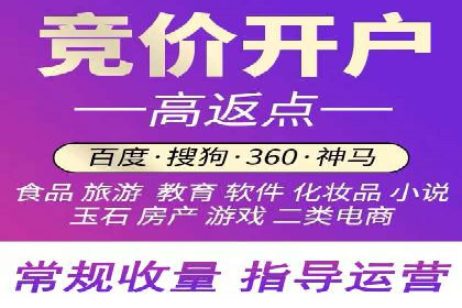 信息流广告投放案例：从0到1的蜕变